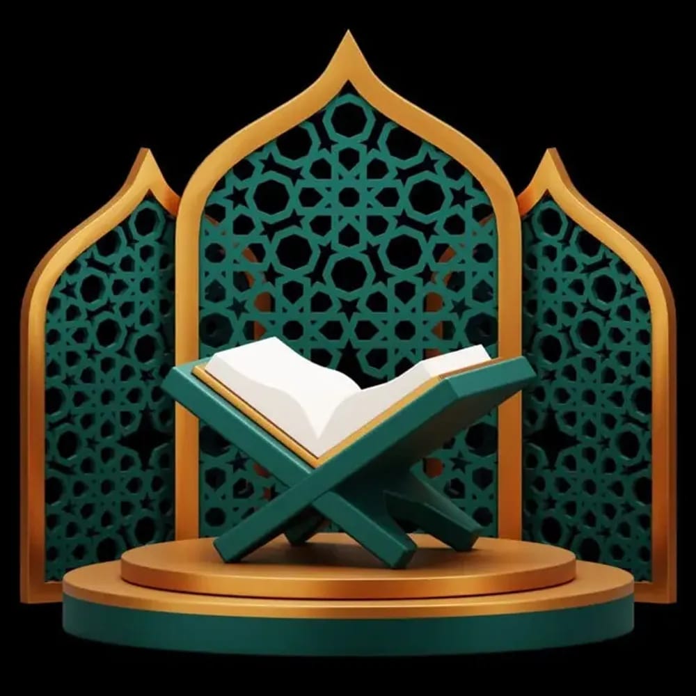 Learning Al Quran
